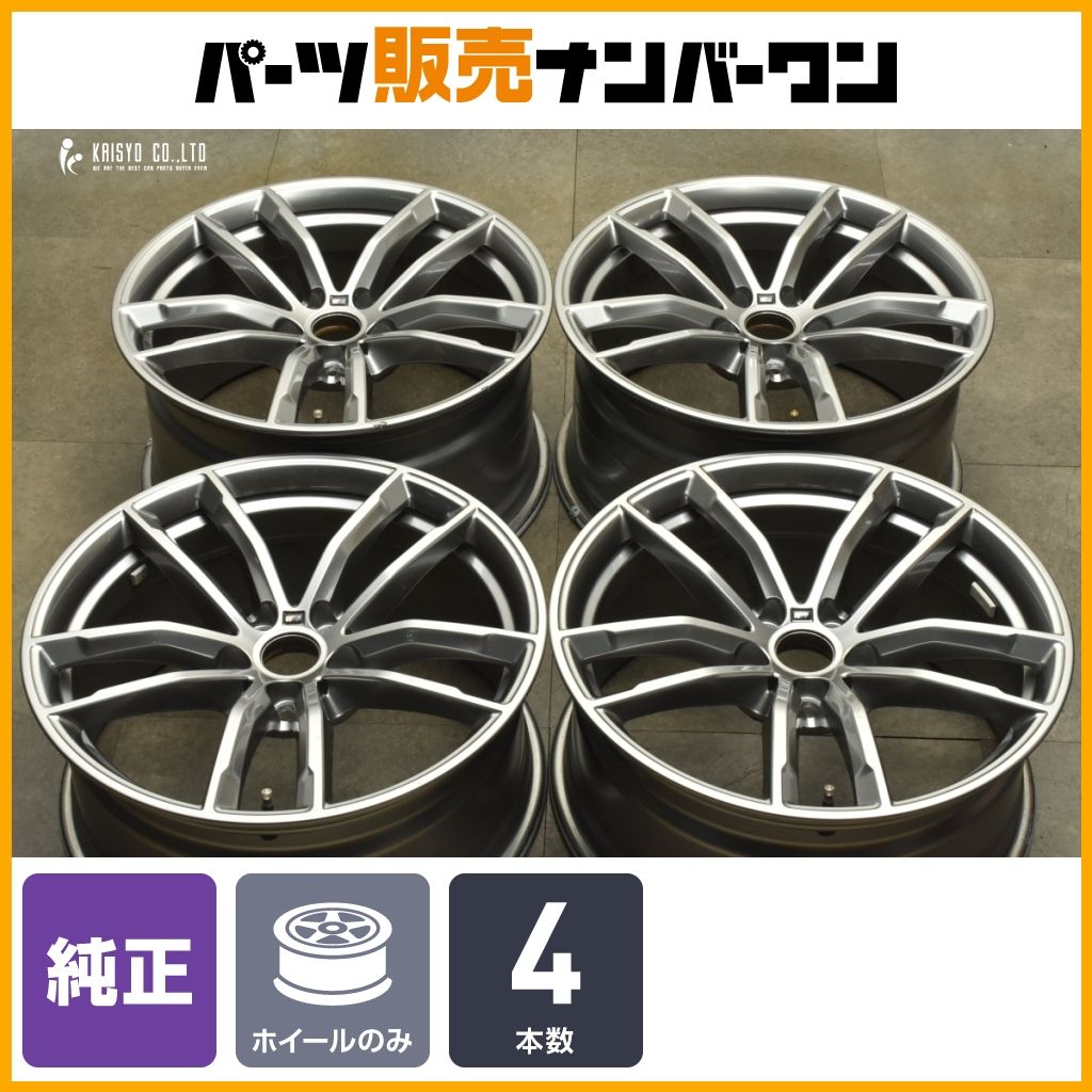 レーベンハート キャンベルxj 20インチホイール ホイールタイヤセット