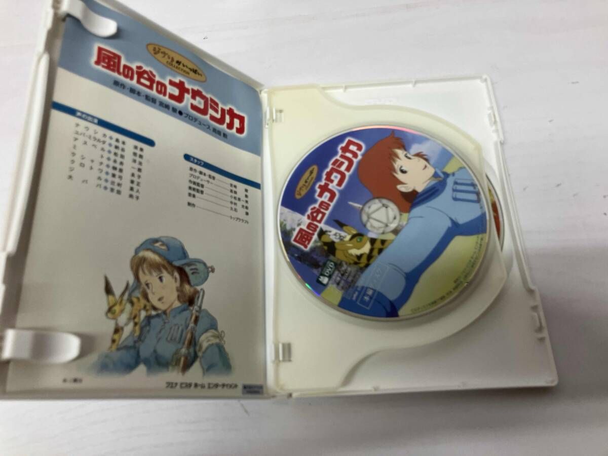 DVD 風の谷のナウシカ DVDコレクタｰズBOX 【公式通販】