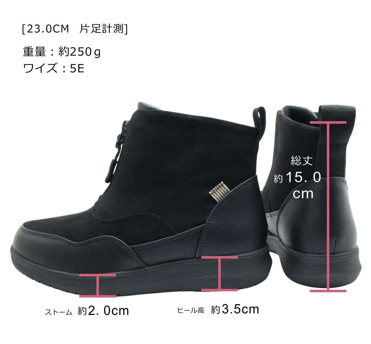 トパーズ TOPAZA レデイース スノーシューズ  幅広5E 防水 防滑 TZ-3409 センターファスナー ブーツ ショート カジュアル 3409 婦人靴 トパーズ TOPAZA レデイース スノーシューズ 幅広5E 防水 防滑 TZ-3409