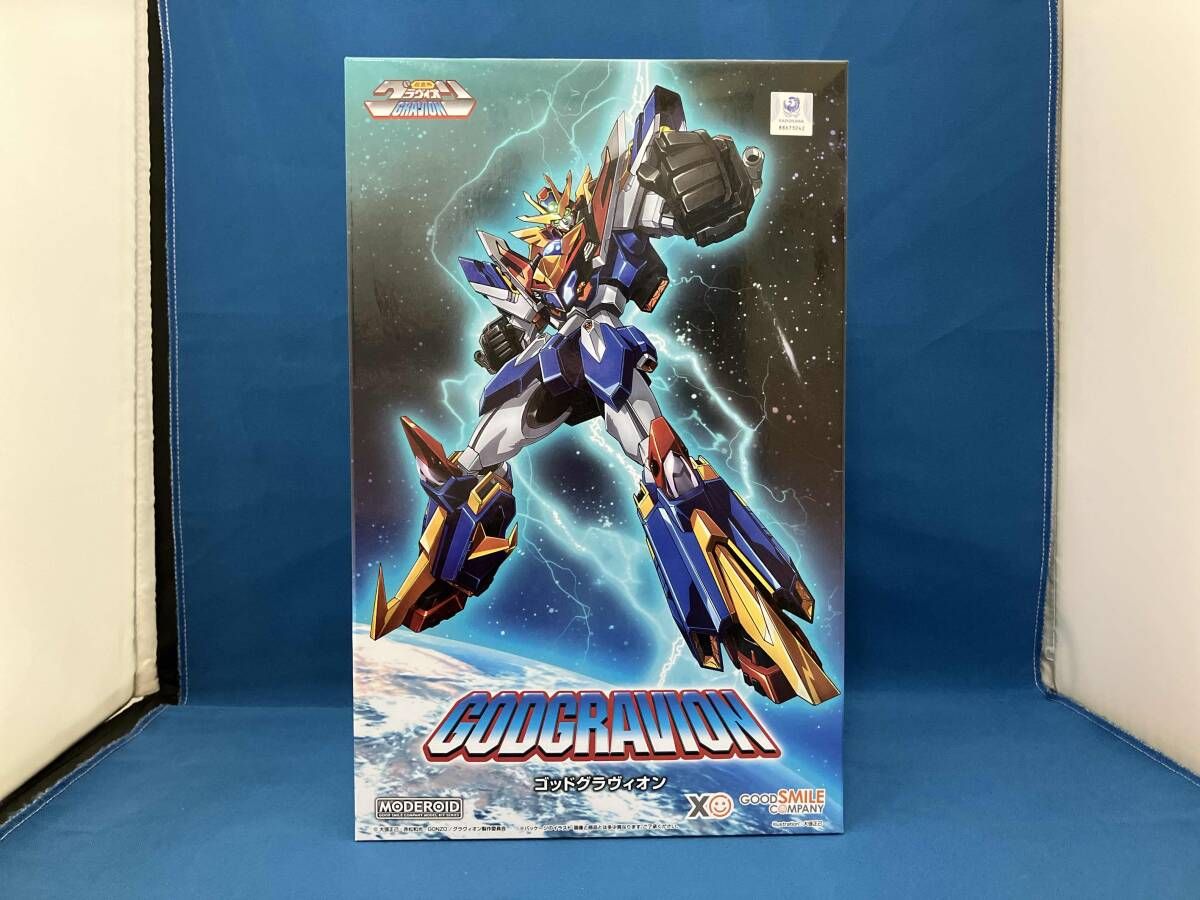 ポケモン バトルコロシアム ジュカイン フィギュア