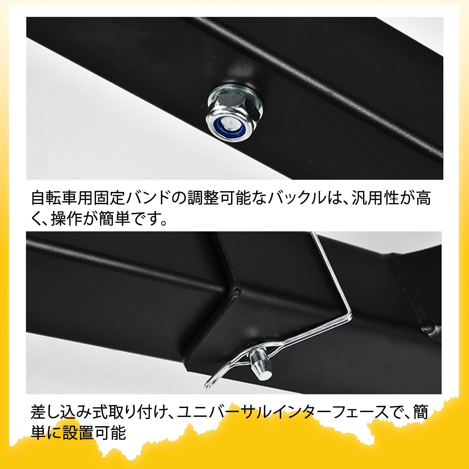 頑丈設計 40cmベースブラケット