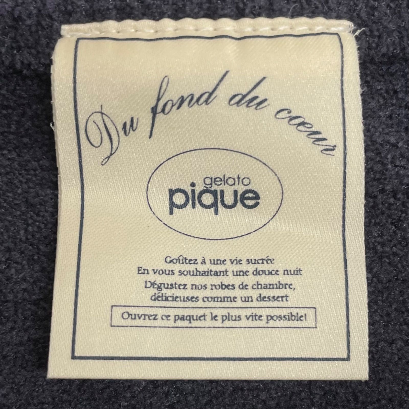 サイベリアン 猫