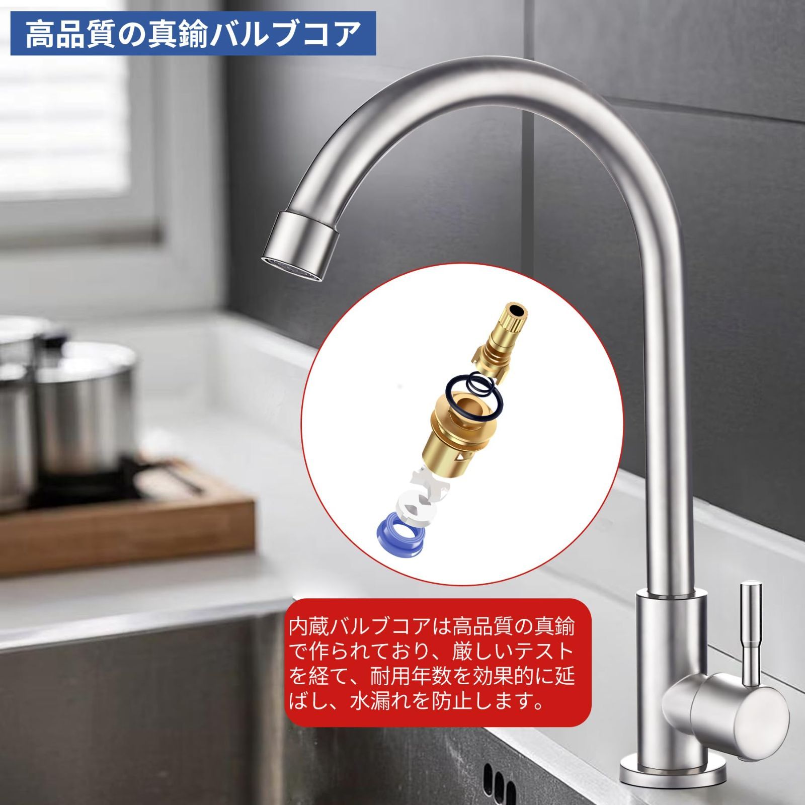 キッチン用 水道 蛇口 単水栓 シングルレバー90度開閉 屋外 庭のシンク