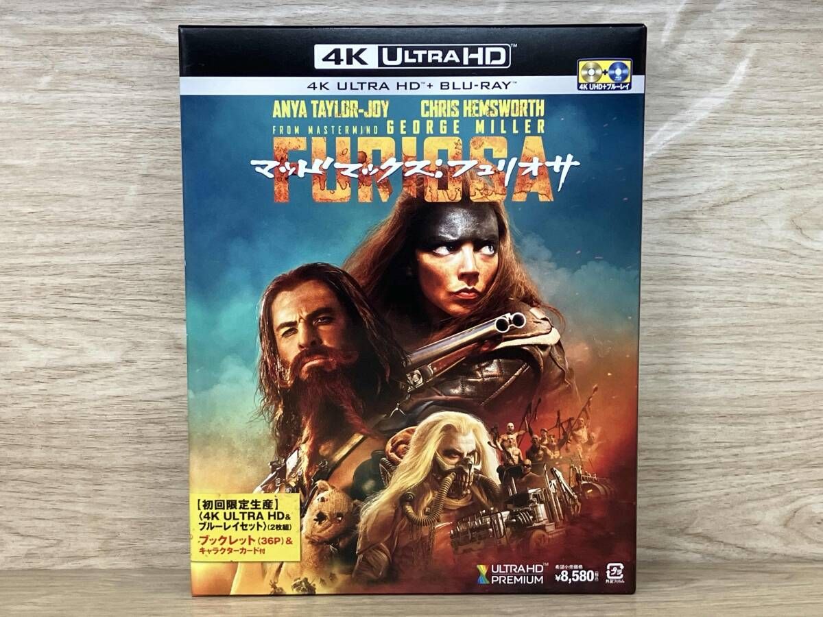 けんやん様専用オリオン 50V型4K対応液晶 チューナーレススマートテレビ