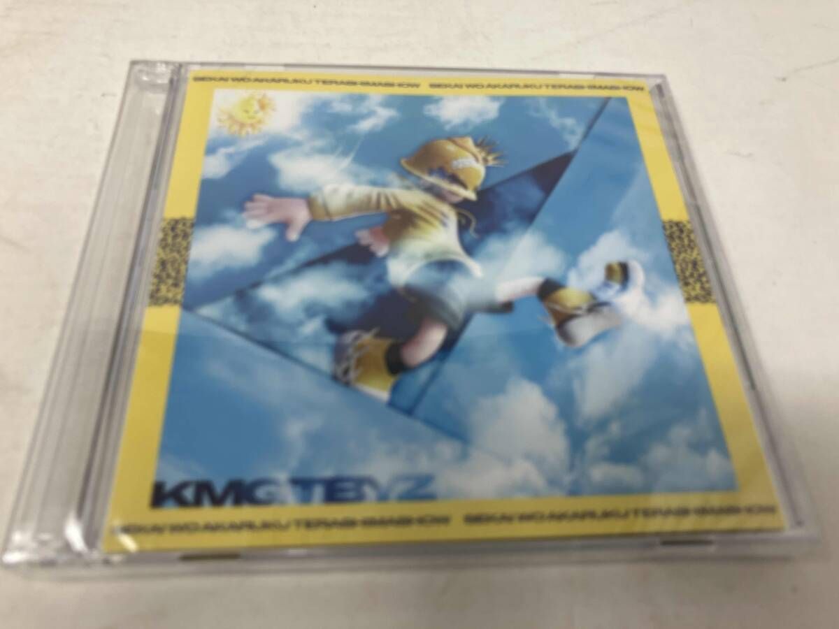 KAMIGATA BOYZ 世界を明るく照らしましょう ファミクラストア