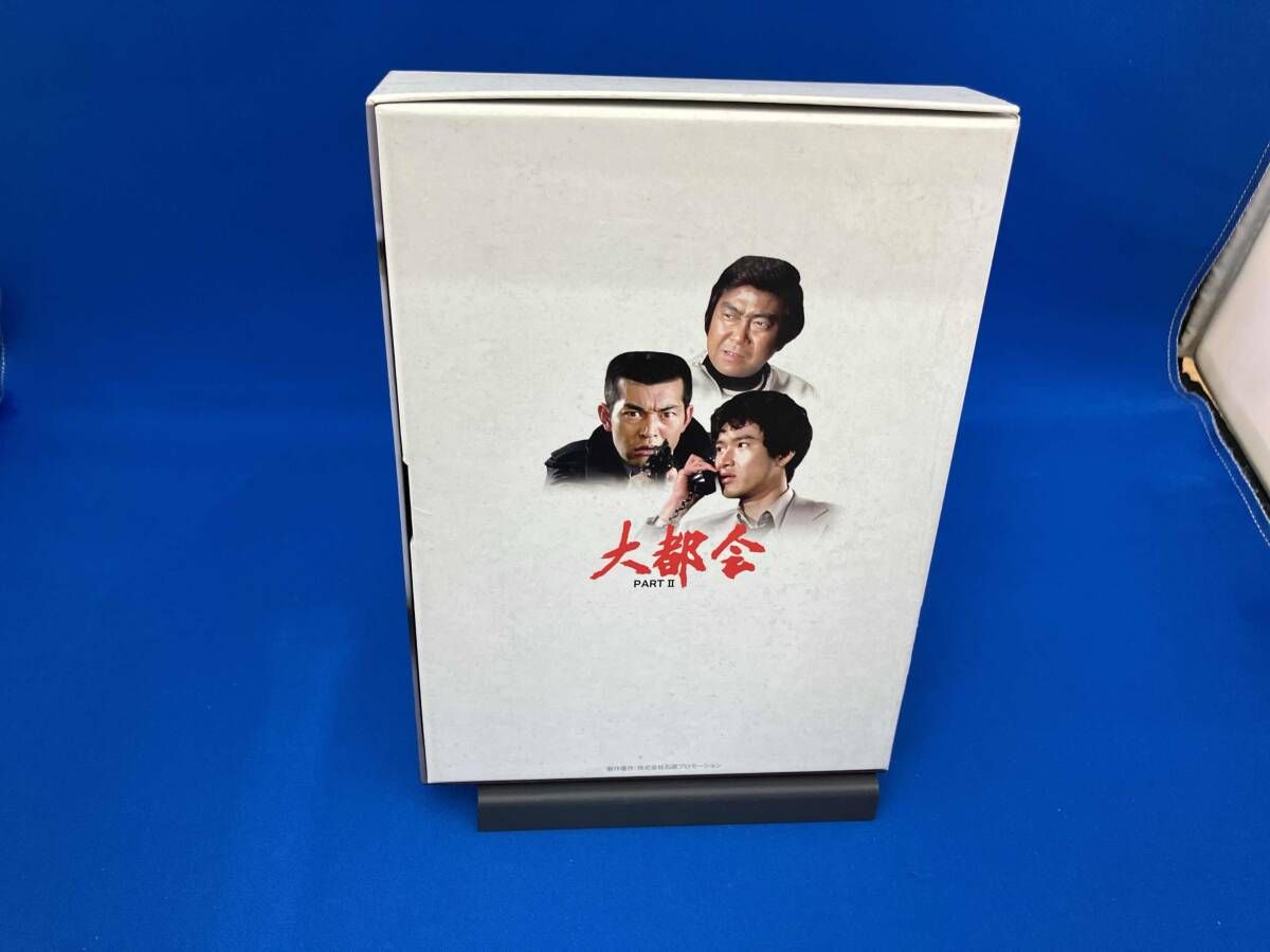 DVD 大都会DVDボックス 全3巻 コンプリートBOX 未開封 一部欠品あり