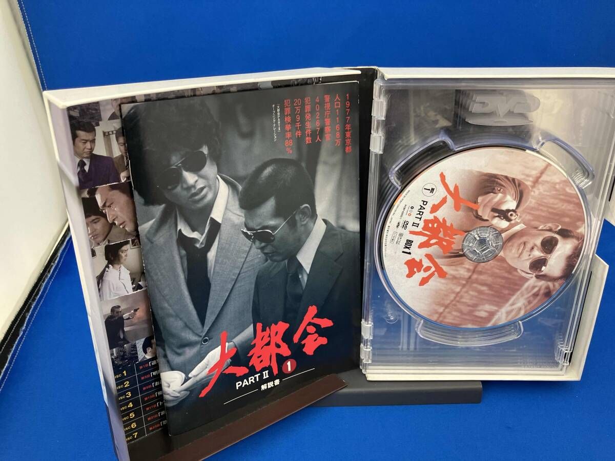 DVD 大都会 PARTⅡ BOX 1