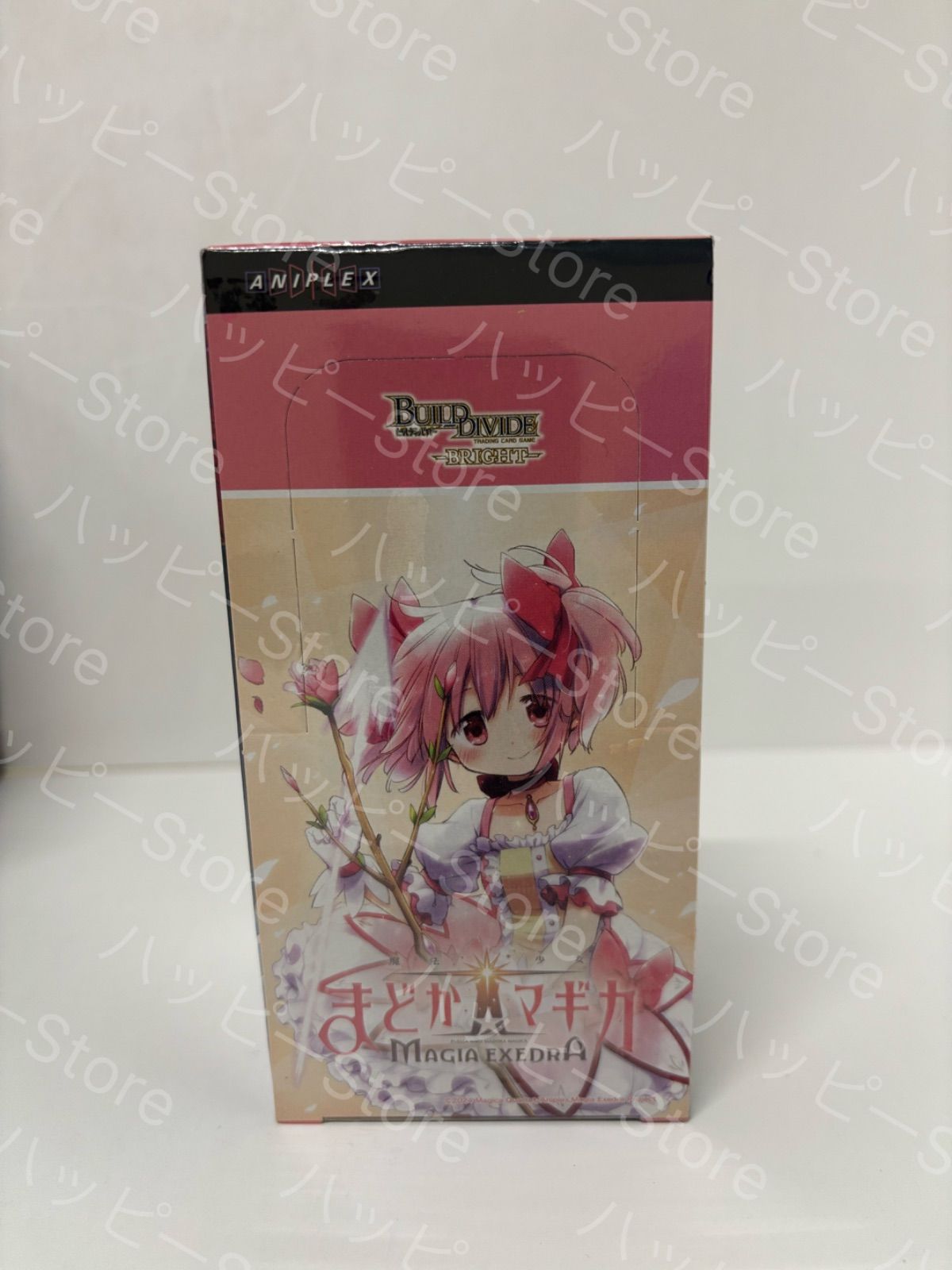 完全 ビルディバイド ブースターパック 魔法少女まどか マギカ Magia Exedra
