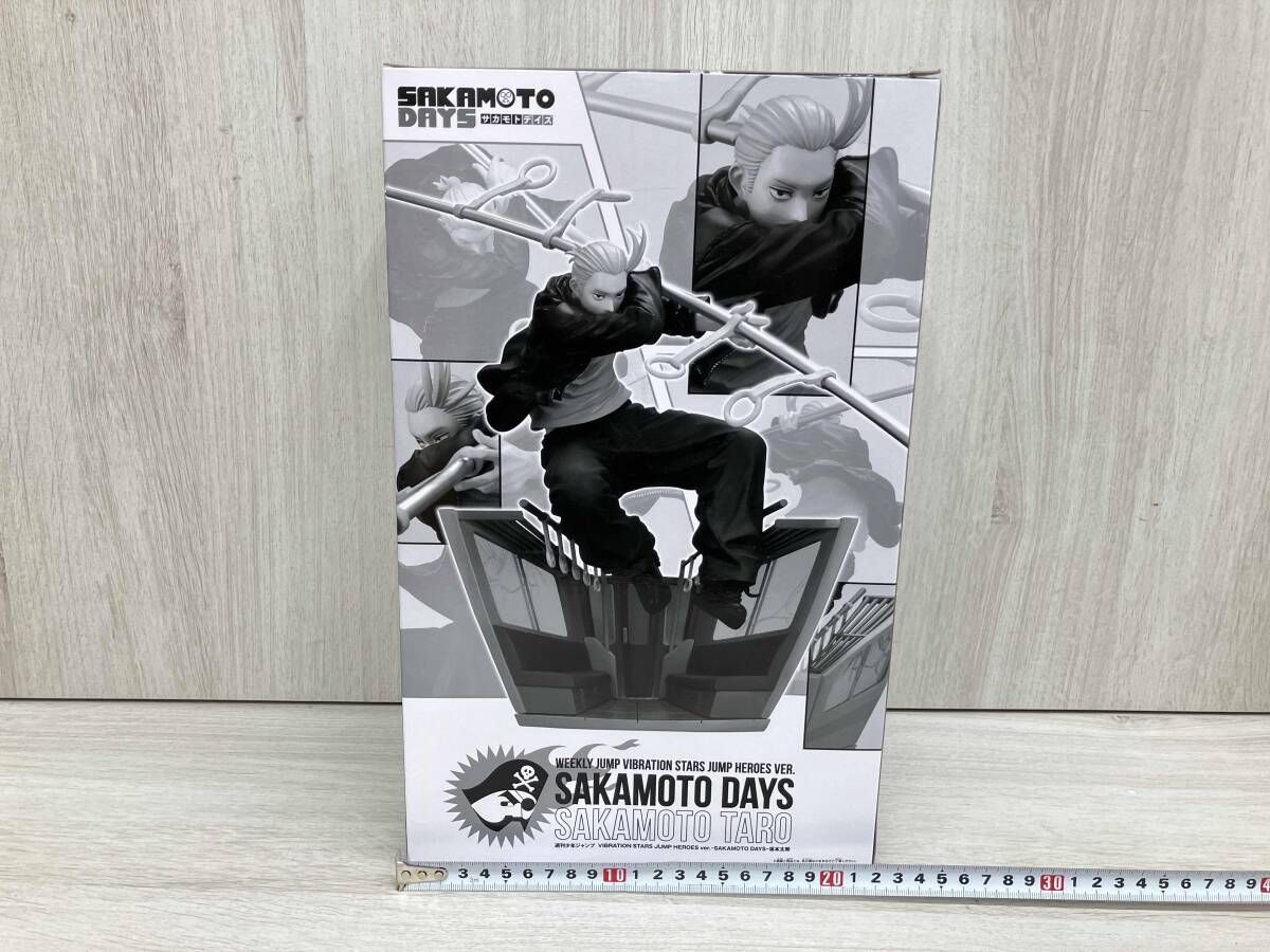 SAKAMOTO ジャンプ 4つセット 坂本太郎 ロゴフィギュア VIBRATION DAYS