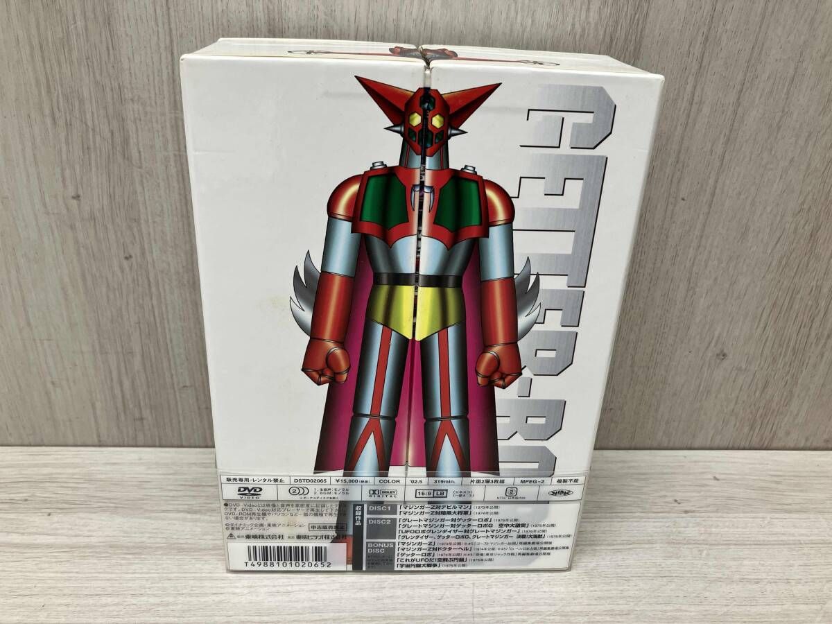 DVD マジンガー the MOVIE 永井豪スーパーロボットBOX