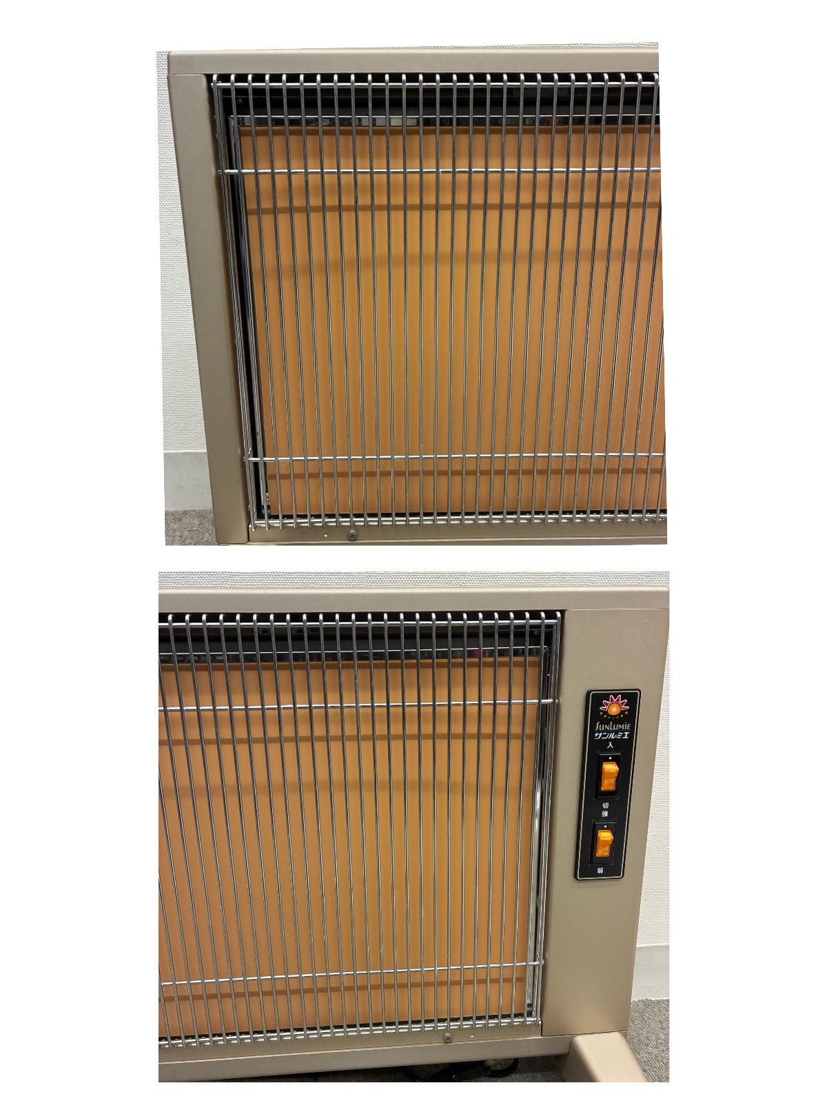 動作確認済み】 サンルミエ キュート E800LS 遠赤外線暖房器 日本製 S