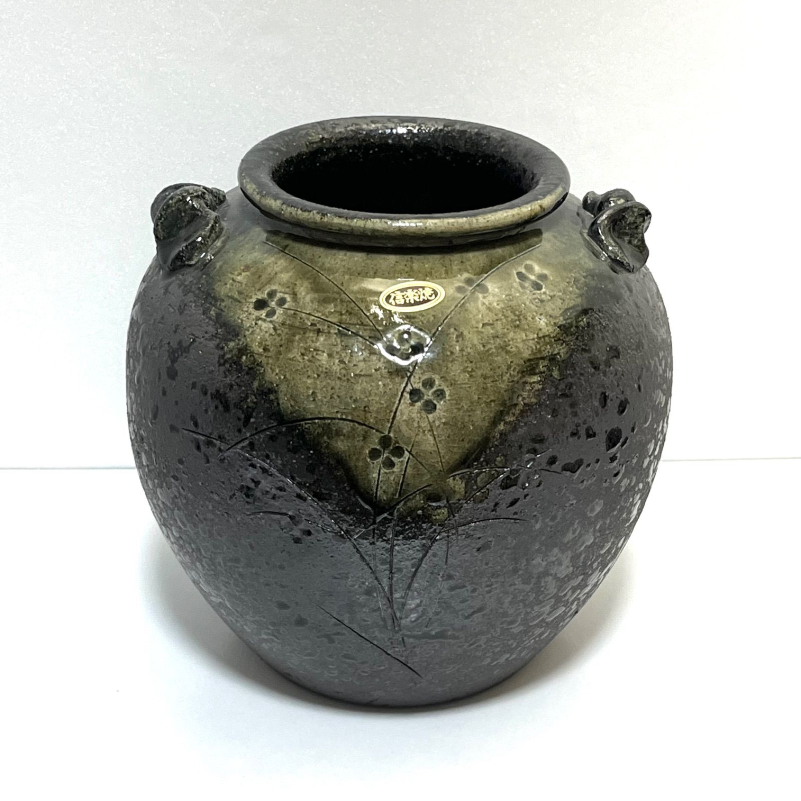 ◼︎未使用保管品◼︎【信楽焼】 花瓶 フラワーベース 耳付 - メルカリ
