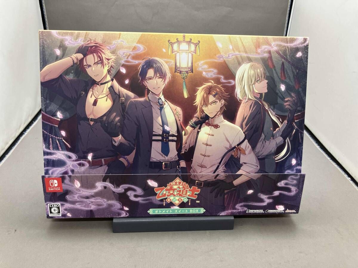 ニンテンドースイッチ 燃えよ! 乙女道士 ~華遊恋語~ オトメイト