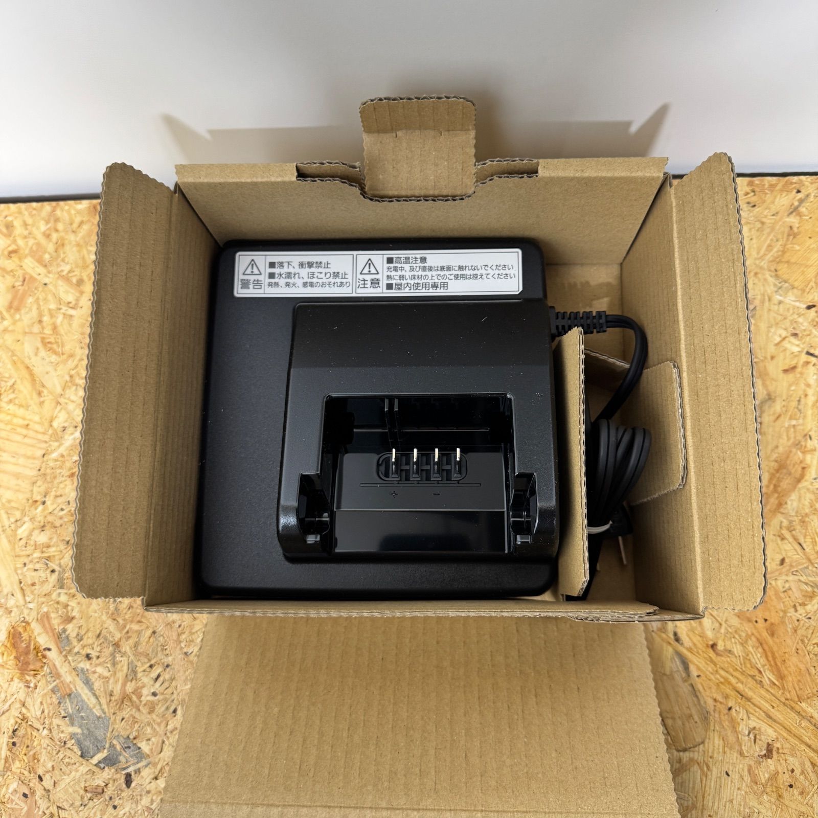 新品未使用品】Panasonic NKJ075Z 電動アシスト自転車バッテリー 充電 