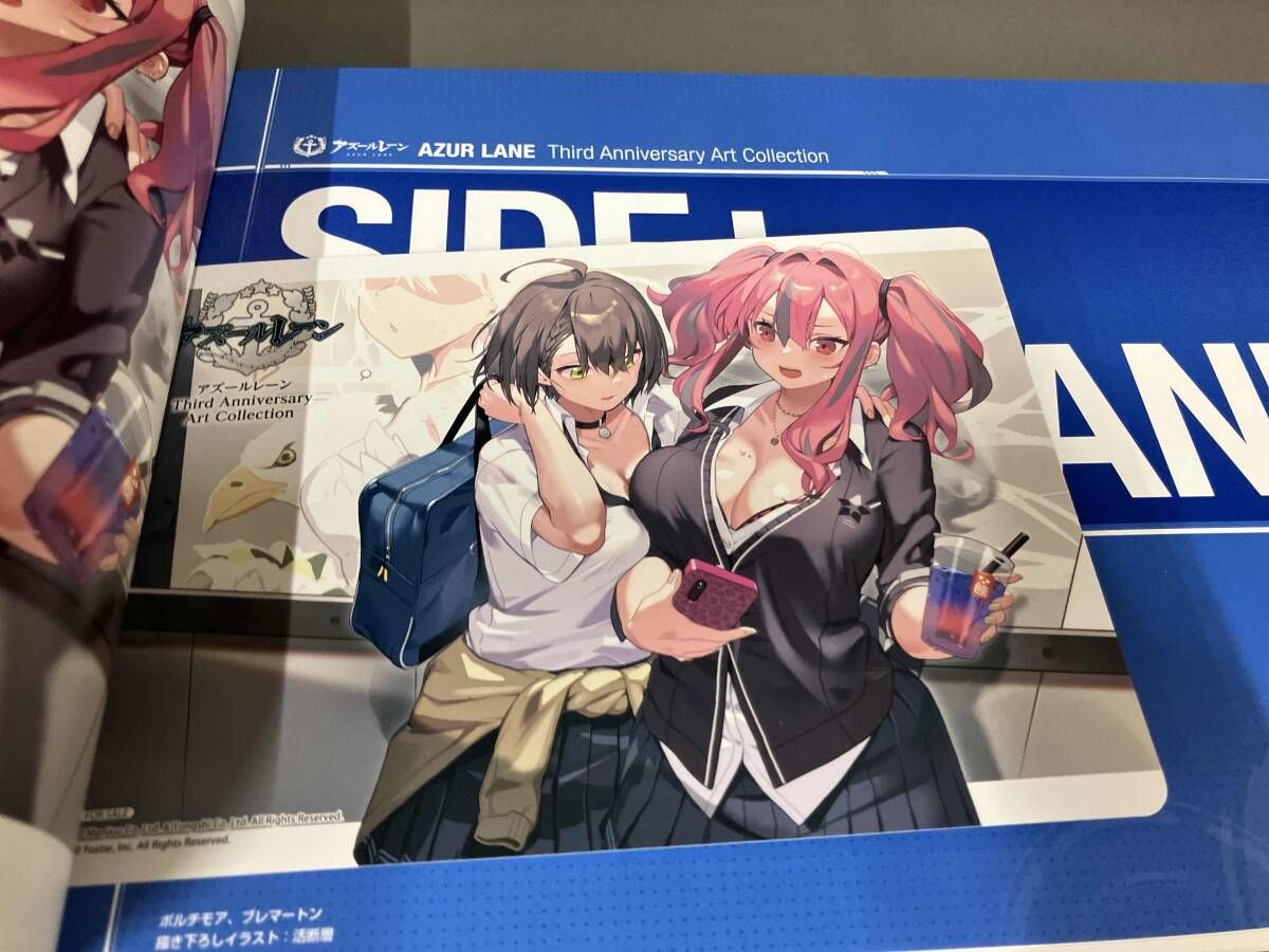 【未開封】アズールレーン Anniversary Art Collection アズールレーン Third Anniversary Art Collection スクウェア