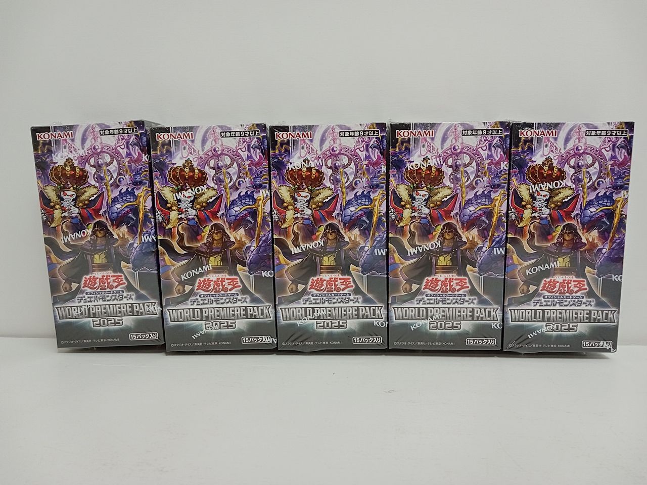 ファッション 【昭和レトロ】ニッタン ソーダサイフォン 炭酸水製造器