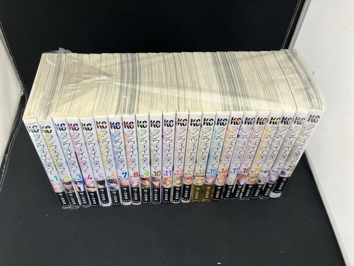 ランウェイで笑って 全22巻 全巻セット - メルカリ