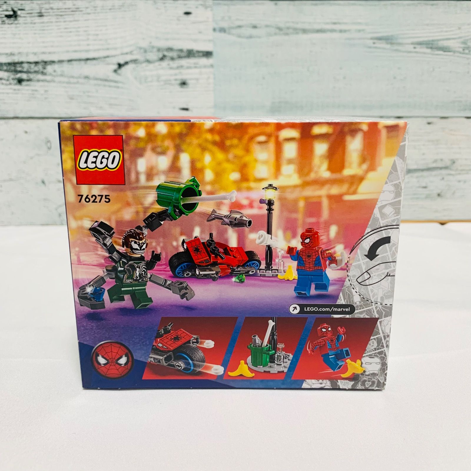 新品未開封》レゴ 76275 スパイダーマンとドクター・オクトパスの