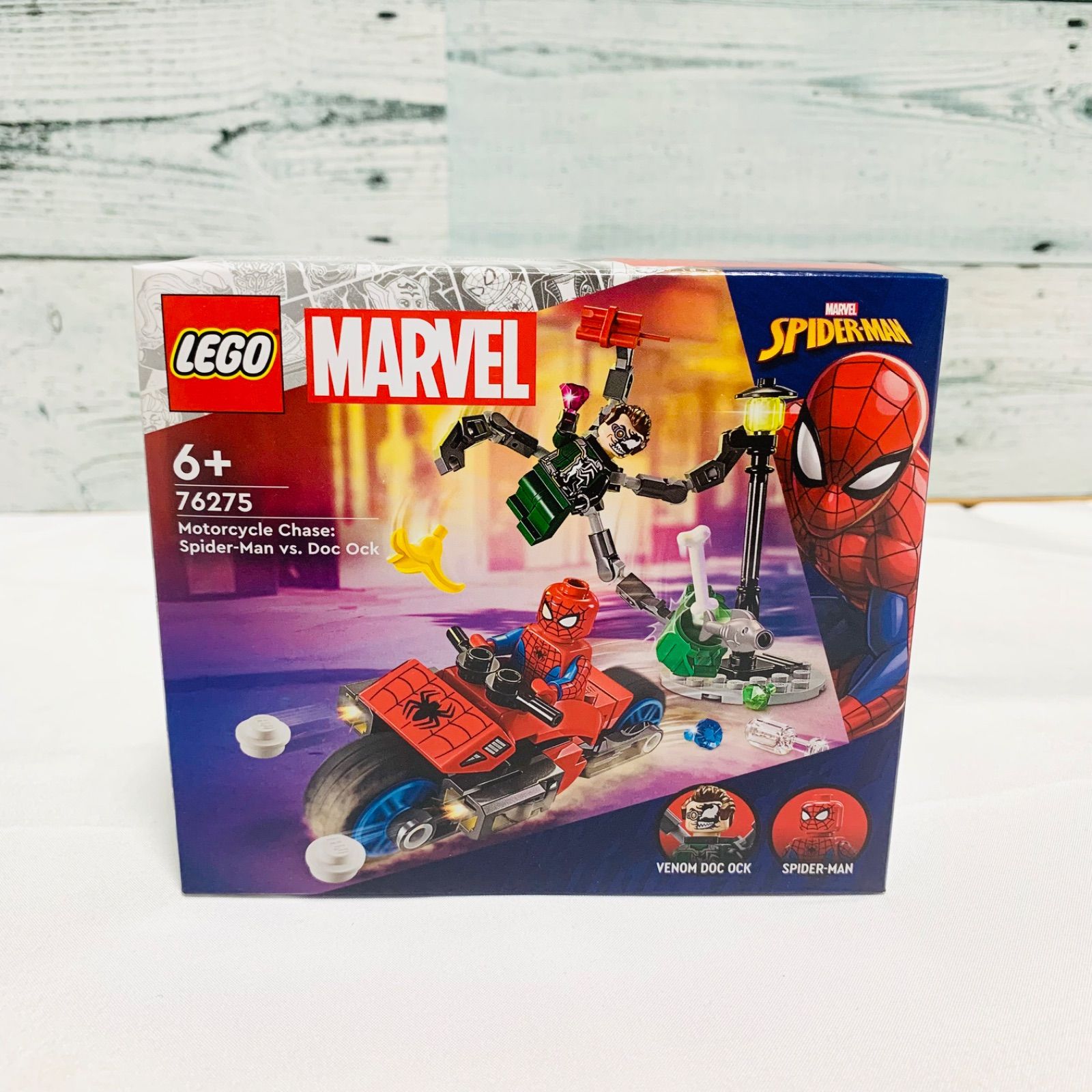 新品未開封》レゴ 76275 スパイダーマンとドクター・オクトパスの