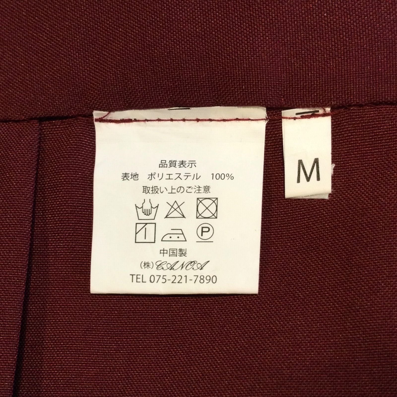 セット 小物無し