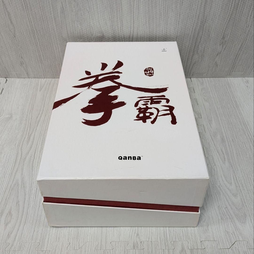 アーケードス シリアル番号シングルティック