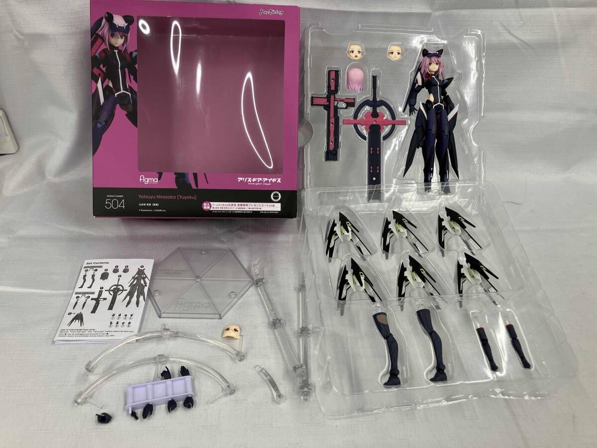 特典付き)figma 504 アリス・ギア・アイギス 比良坂夜露【勇躍