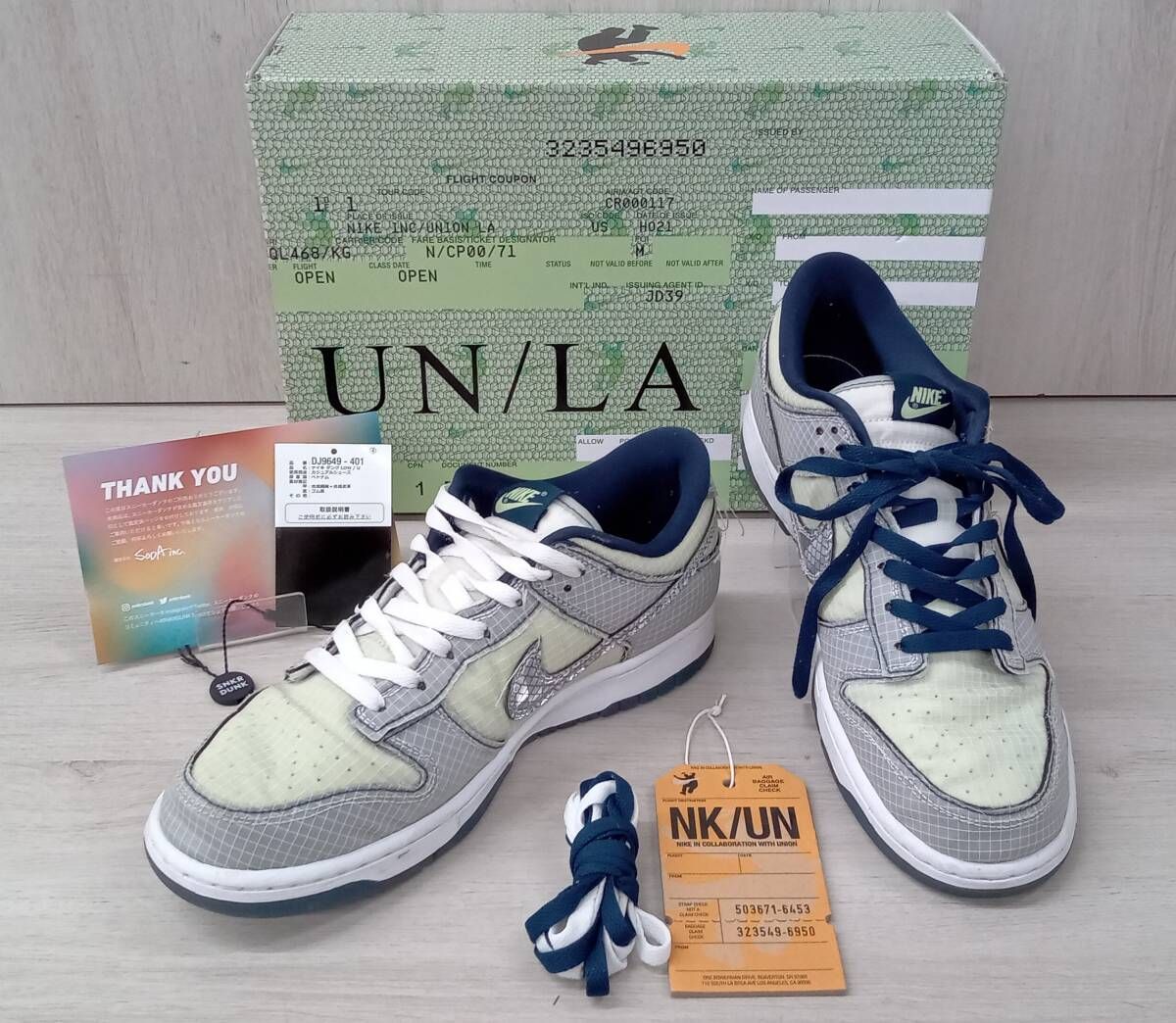 NIKE/ナイキ/スニーカー/Dunk Low Union Passport Pack/DJ9649-401 