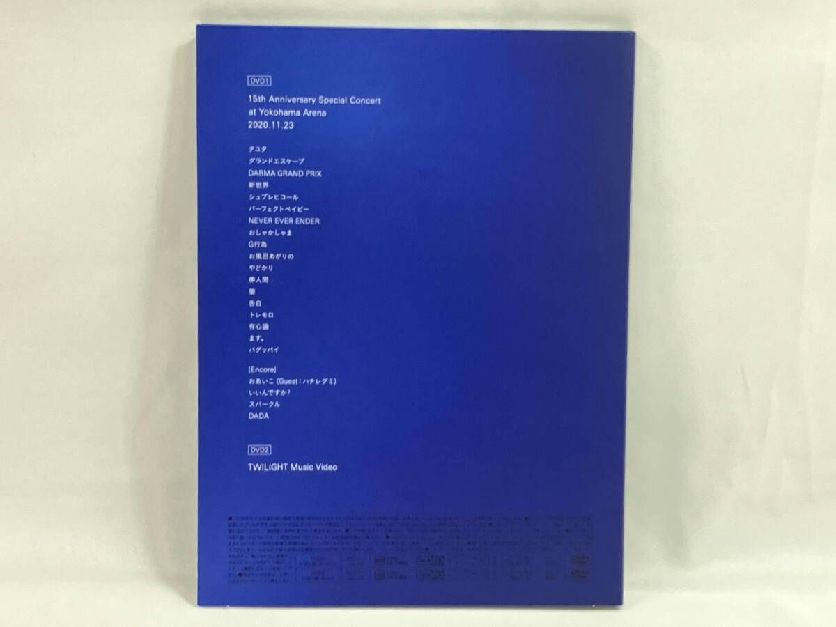 FOREVER DAZE /RADWIMPS 完全生産限定盤15周年記念ボックス RADWIMPS/CD FOREVER DAZE(完全受注生産限定/15th Anniversary BOX