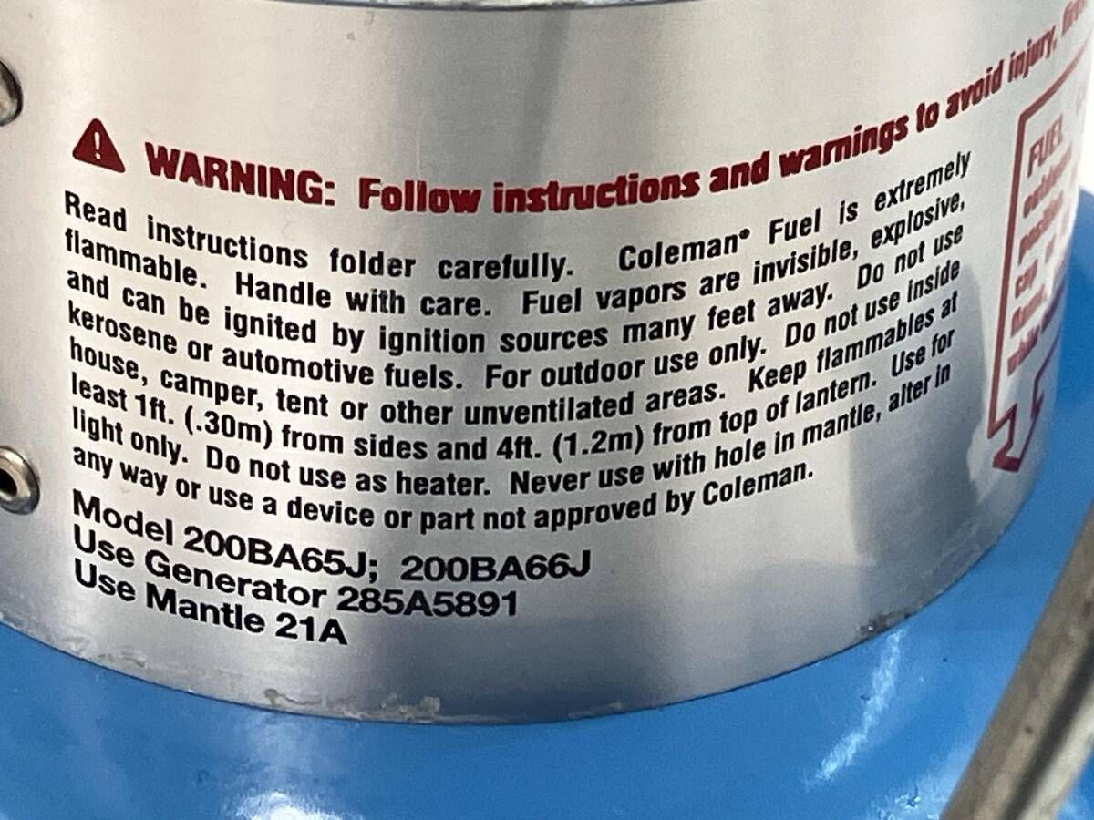 ランタン キャンプ