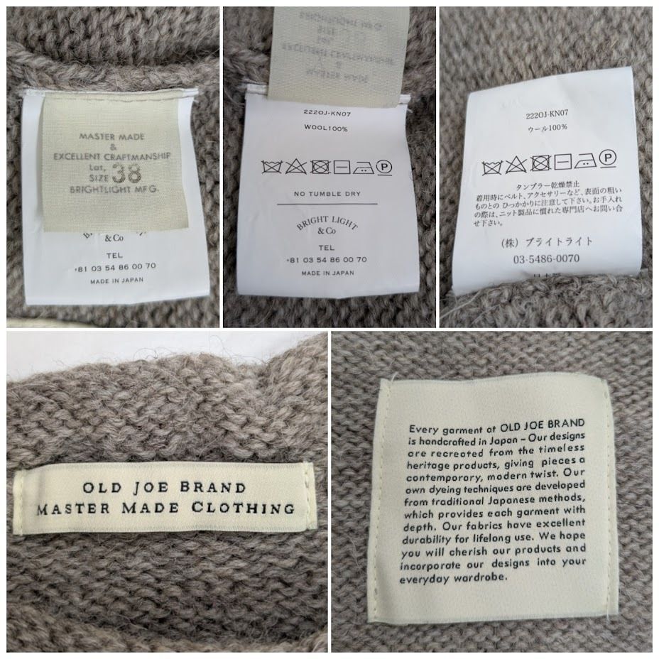 OLD JOE&CO. TWEEDY YARN ROLL-NECK SWEATER オールドジョー エルボー