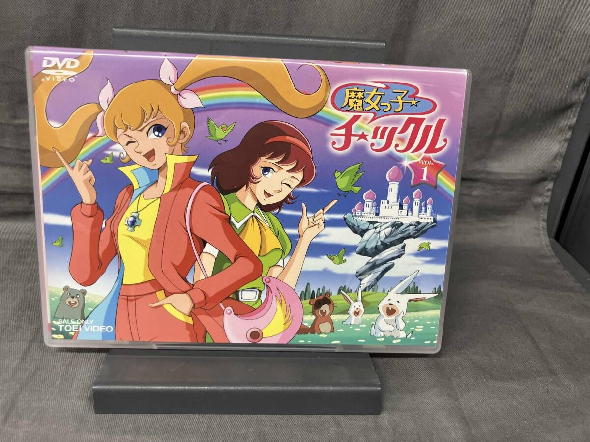 DVD 魔女っ子チックル VOL.1 - メルカリ