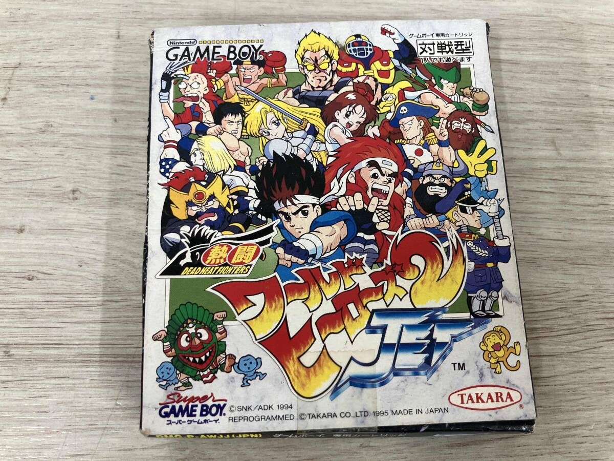 動作 済み GB 熱闘ワールドヒーローズ2JET