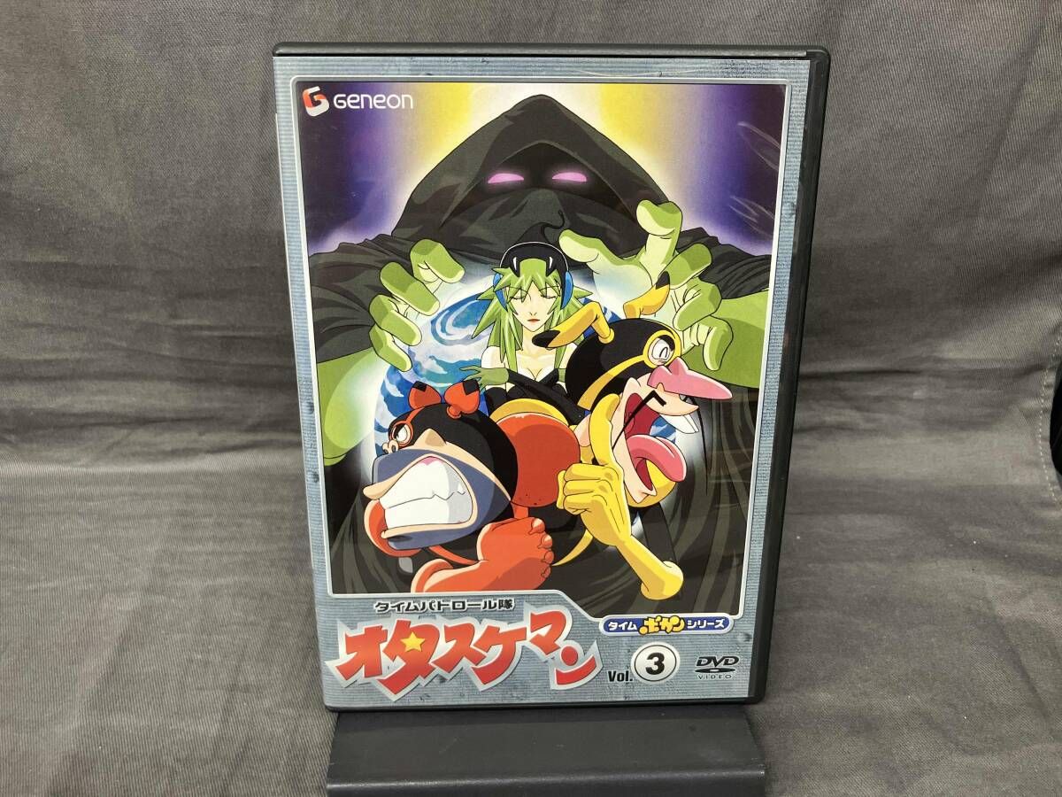 DVD タイムパトロール隊オタスケマン DVD-BOX1 - メルカリ