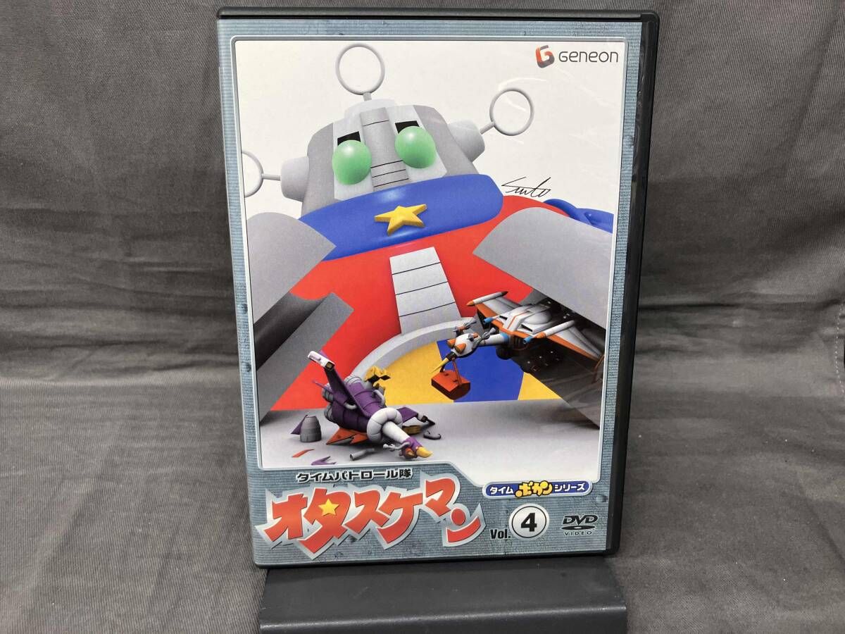 DVD タイムパトロール隊オタスケマン DVD-BOX1 - メルカリ
