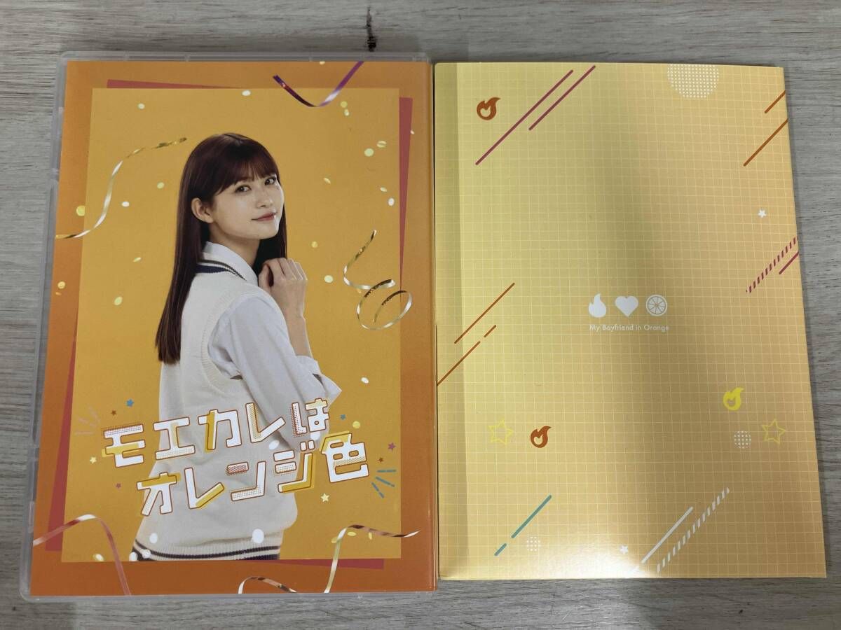 モエカレはオレンジ色(数量限定生産豪華版)(Blu-ray Disc) - メルカリ