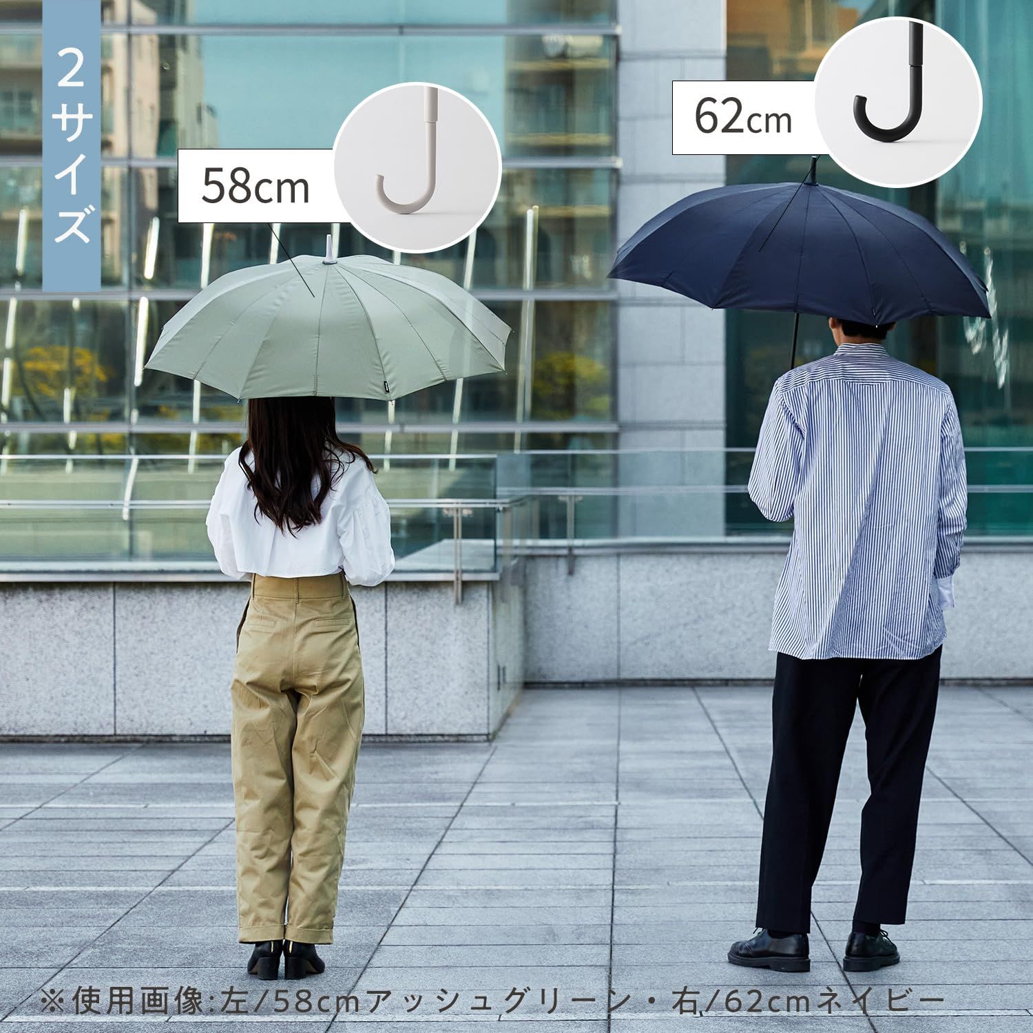 marna Shupatto アンブレラ 手を濡らさず 一瞬でたためる ボタンレス 58 cm 62 シュパット マーナ レディース メンズ 兼用 晴雨兼用 傘 雨傘 長傘