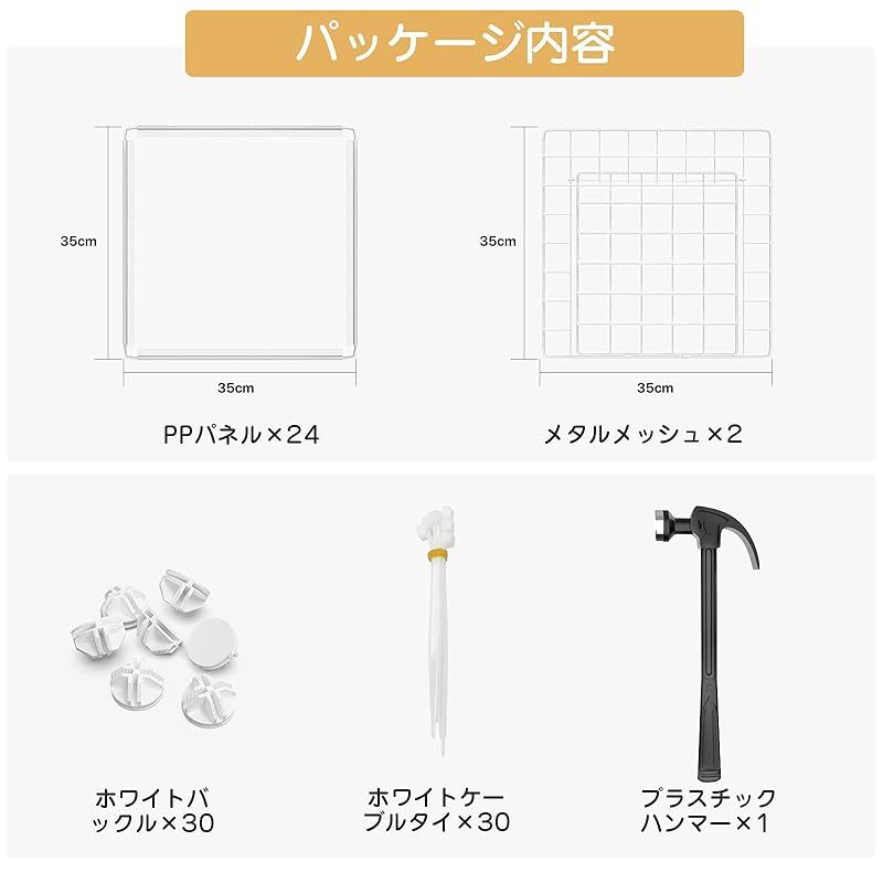 ベビーサークル兼用 保護ゲー