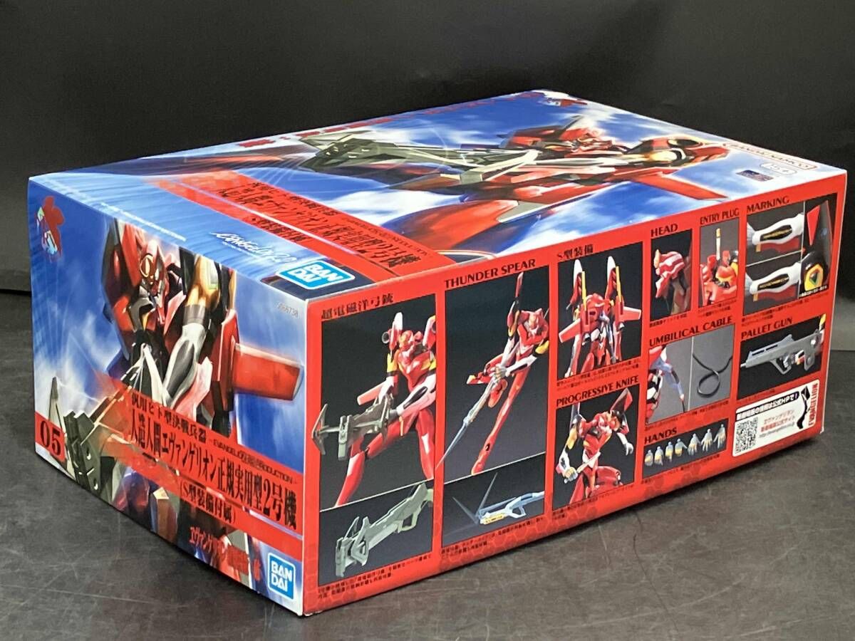 プラモデル 再販 コトブキヤ 1 400 エヴァンゲリオン第13号機 ヱヴァンゲリヲン新劇場版 破