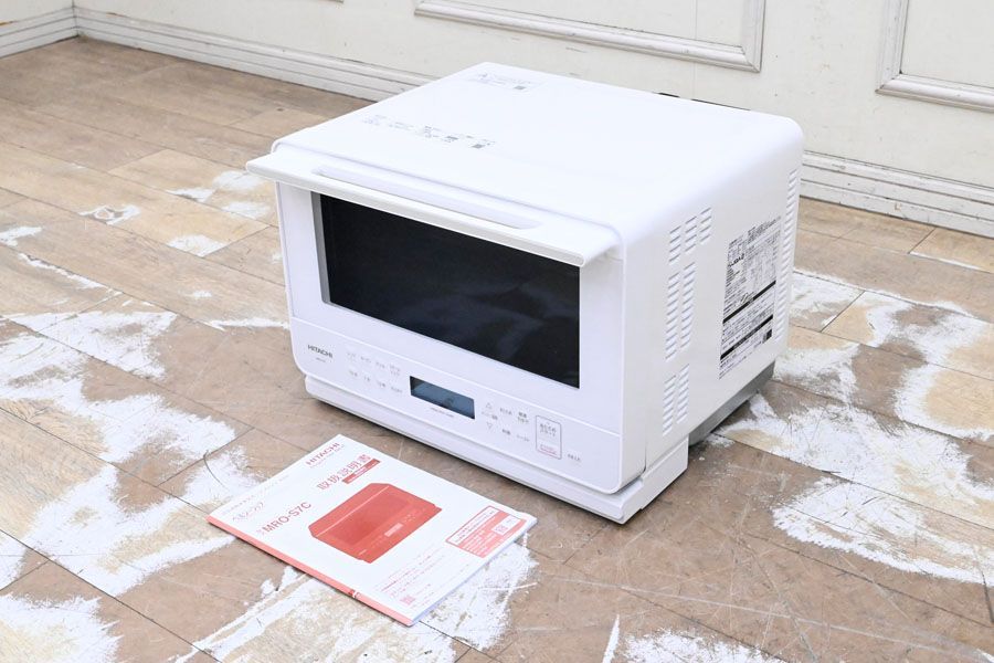 I 052 M 製 HITACHI ヘルシーシェフ MRO S 7 C ホワイト スチームオーブンレンジ 動作良好 み