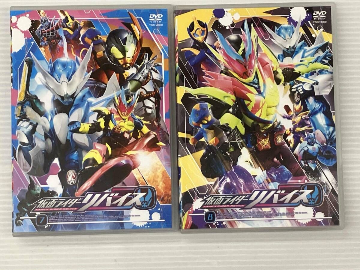 全12巻セット]仮面ライダーリバイス VOL.1~12 - メルカリ