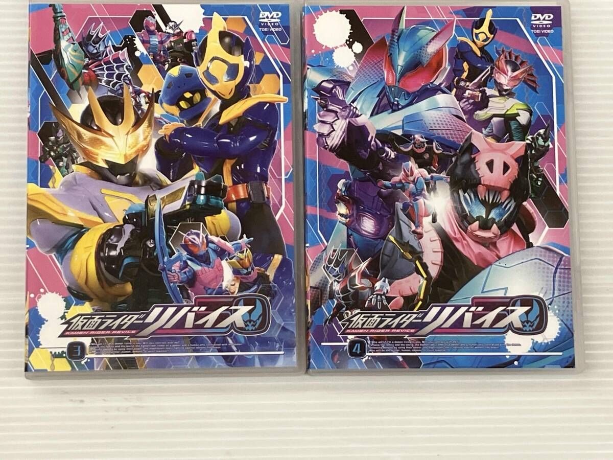 全12巻セット]仮面ライダーリバイス VOL.1~12 【公式通販】
