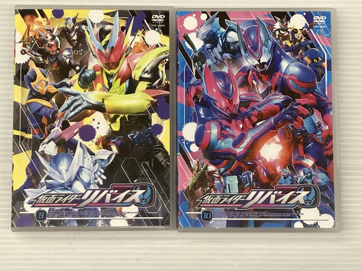 仮面ライダーリバイス DVD VOL.1～12 全巻セット 全12巻セット]仮面ライダーリバイス VOL.1~12 - メルカリ