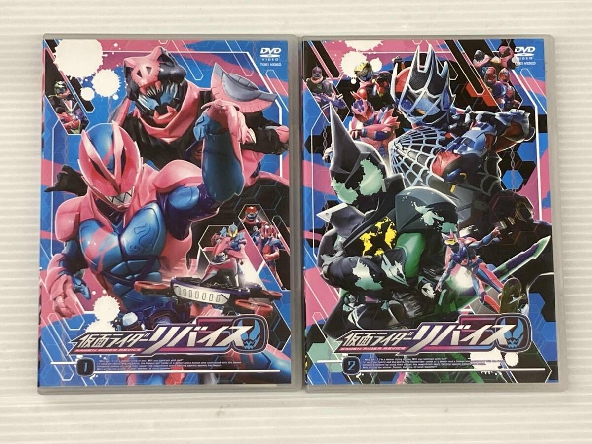 全12巻セット]仮面ライダーリバイス VOL.1~12 - メルカリ