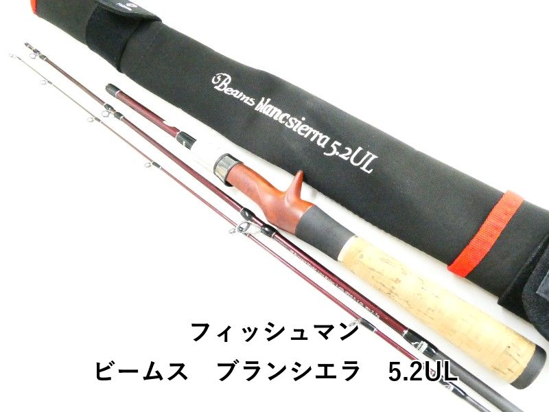 フィッシュマン ビームス ブランシエラ 5.2UL 03-8311080001