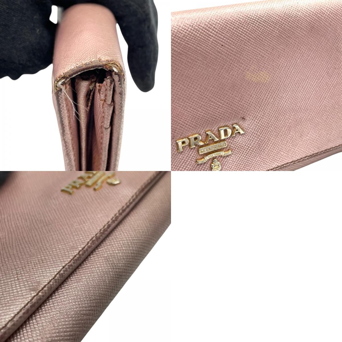 PRADA プラダ 長財布 ロングウォレット サフィアーノレザー ピンク