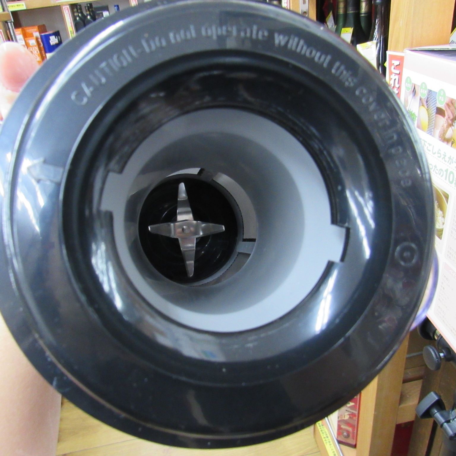 マジックブレット FN001529