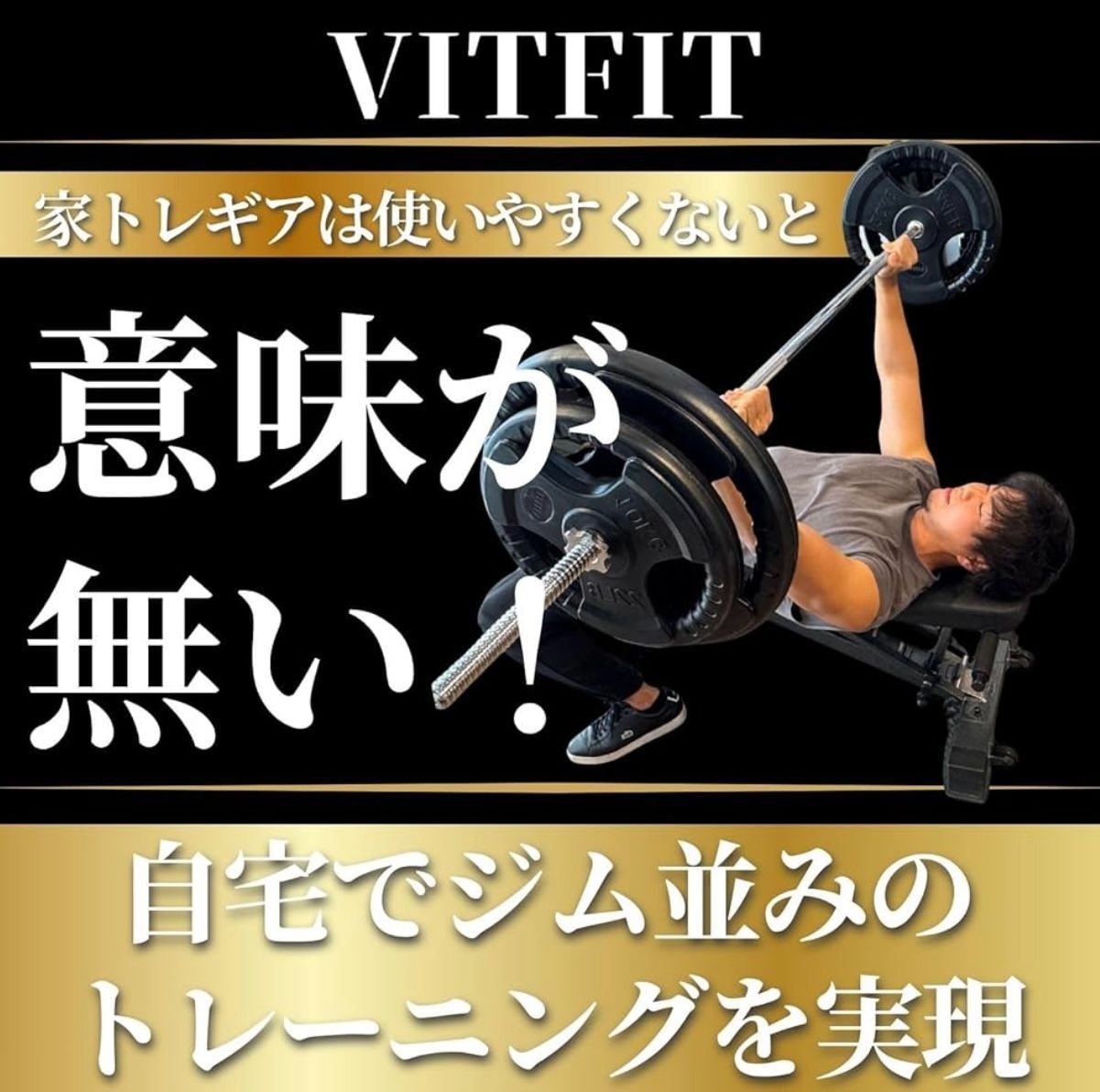 ☆新品・送料無料☆バーベルプレート計5kgセット(2.5kg×2枚) 28mm