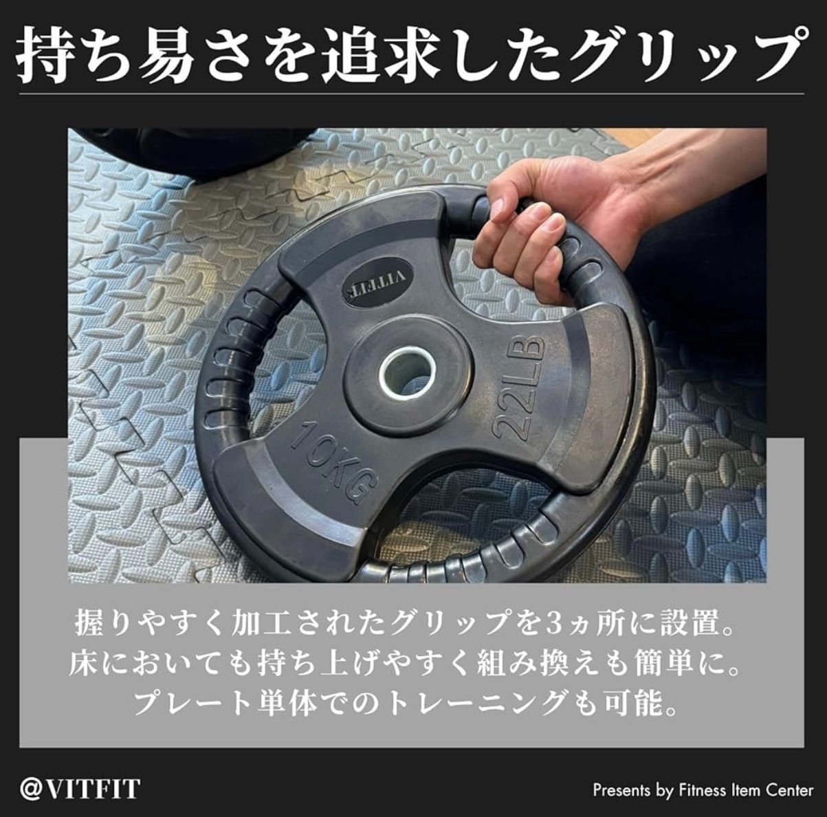 ☆新品・送料無料☆バーベルプレート計5kgセット(2.5kg×2枚) 28mm