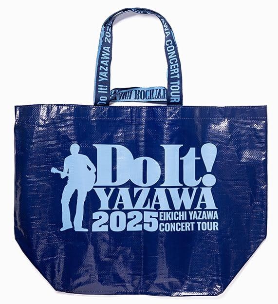 矢沢永吉 ソロデビュー50周年 東京ドームDoIt! PSS席記念グッズ 矢沢