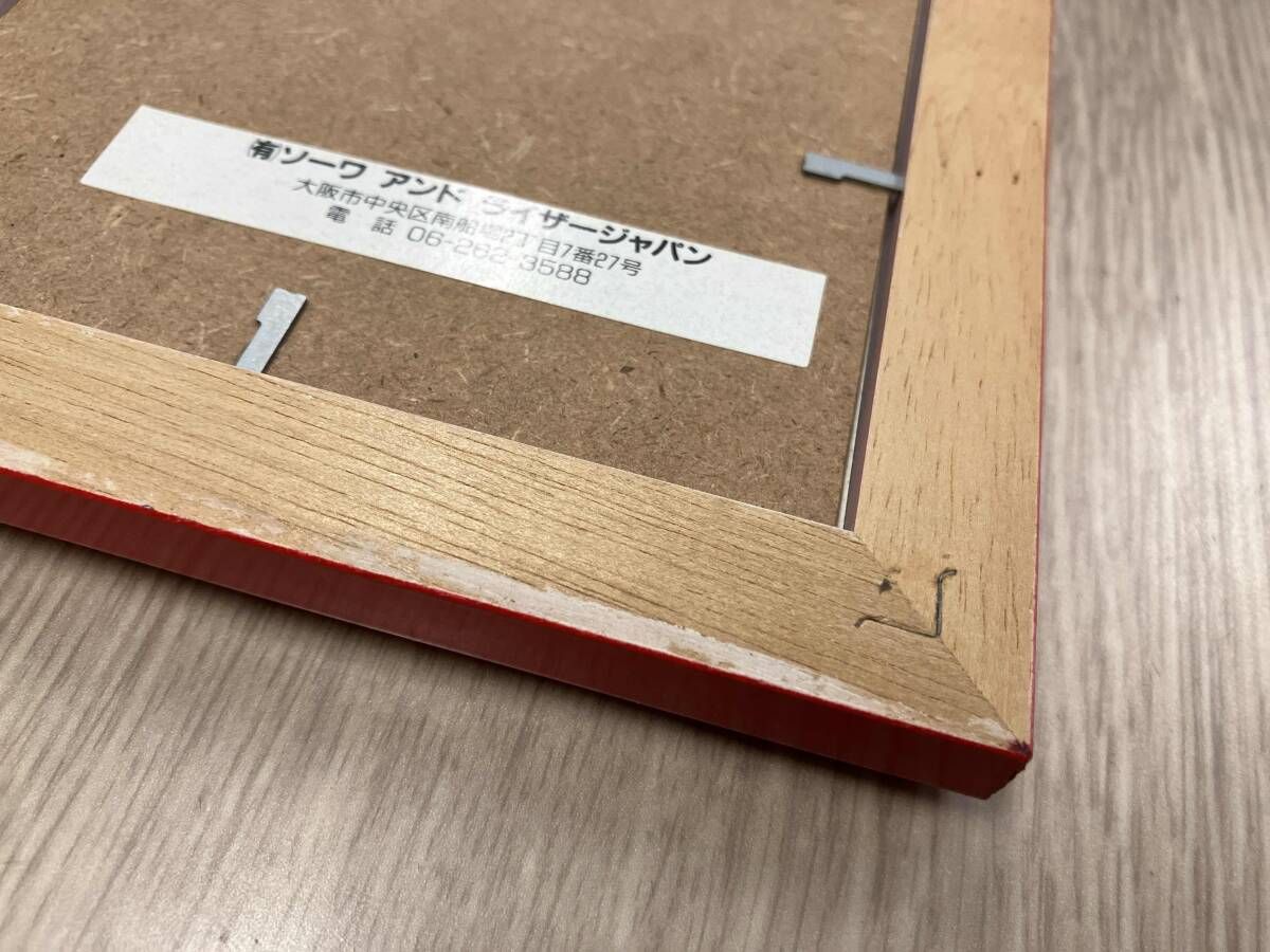 ディズニー ドイツ製 SOWA＆REISER ミッキー 5枚セット エッチング